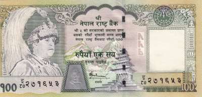 Beschrijving voorzijde: BIKRAM